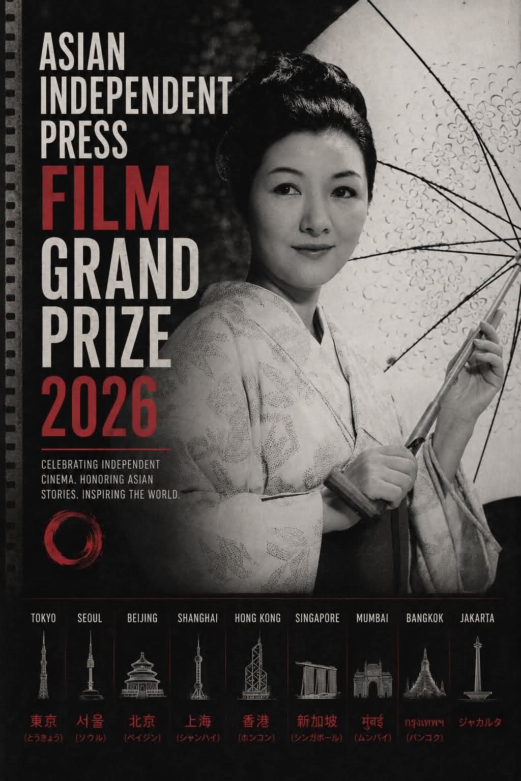 WINNERS Asian Independent Press Film Grand Prize 2026